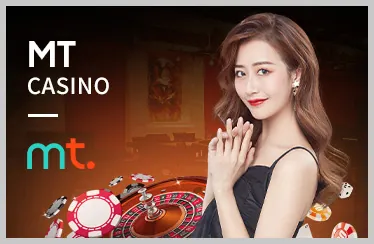 Biểu tượng Thể thao ảo
